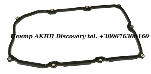 [3516850010] GASKET PAN AA80A (OEM)