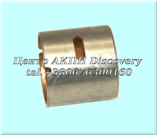 [76066] Втулка Заднього Корпуса AODE (Transtar)