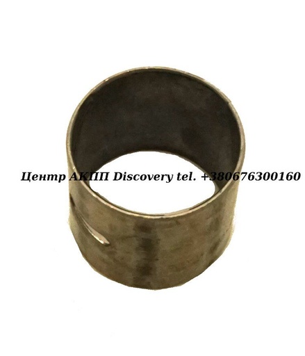 [76066] Bushing, Extension Housing AODE (Transtar)