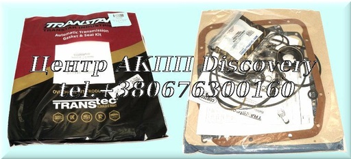 [76002GF] Overhaul Kit 4R70W 96-UP (Transtar)
