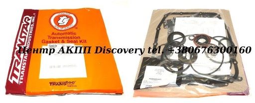 [76002J] Комплект Ущільнень АКПП 4R70W/4R75W 04-UP (Transtar)