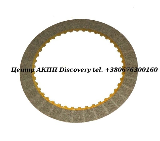 [76106E] FRICTION DIRECT 4R70W 94-UP (Raybestos)