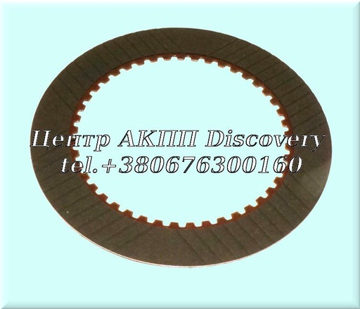 [76108B] Friction Forward AOD, AODE, 4R70 SERIES 90-up (Transtar)