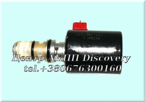 [76431A] Solenoid, Electronic Press Control (EPC) 4R70W 1998-2004 (Transtar)