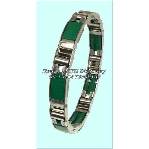 [A76652B] Sprag, Intermediate AODE 80-97 (Transtar)