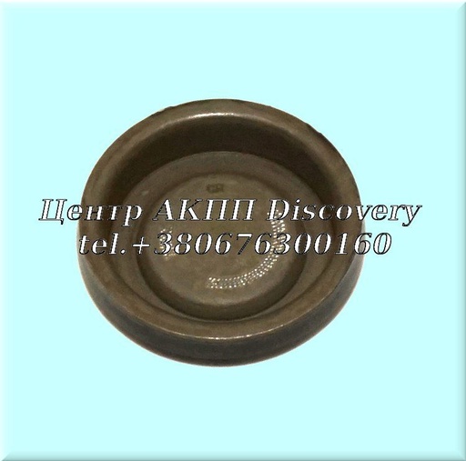 [A76929A] COVER 1-2 ACC BONDED RUB AODE (Transtar)