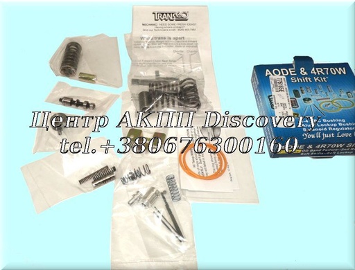 [T76165E] SHIFT KIT AODE, 4R70E/W, 4R75W 91-01 (TransGo)