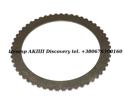[65126A] STEEL INT/DIR CL VW010 (Transtar)