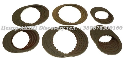 [89752B] Комплект Фрикційних Дисків AW5040LE/AW5042LE 99-up (Transtar)