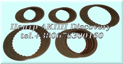 [89752A] FRICTION KIT AW5040LE 89-98 (Transtar)