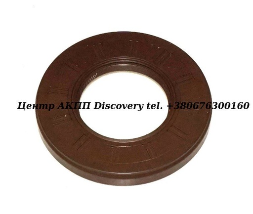 [89076B] Seal, Axle Converter Housing AW5550SN Volvo/Opel (Transtar)