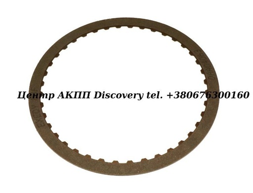 [89104A] FRICTION 2nd Brake (B2) AW50-42LE/ AW55-50SN/ AW55-51SN (Exedy)