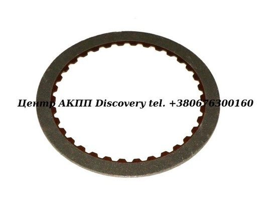 [89112] Friction B1 Coast AW5550SN (Exedy)