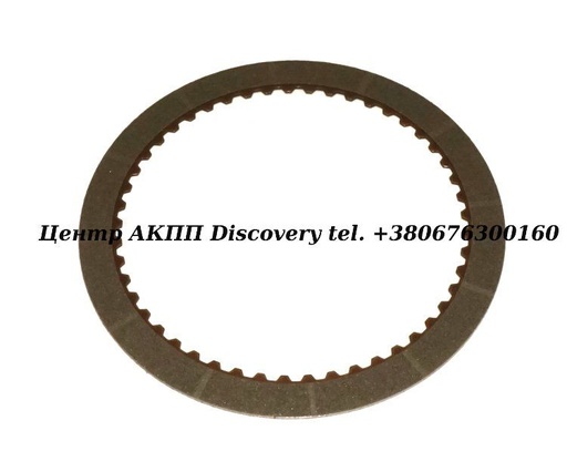 [89108A] Фрикційний Диск Пакет Forward (C1) AW55-50SN (Exedy)