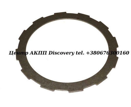 [89128] STEEL FORWARD (C1) AW5040LE 89-UP (Transtar)