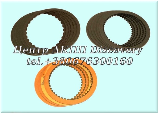 [19752] FRICTION KIT AW6040LE 93-UP (Transtar)