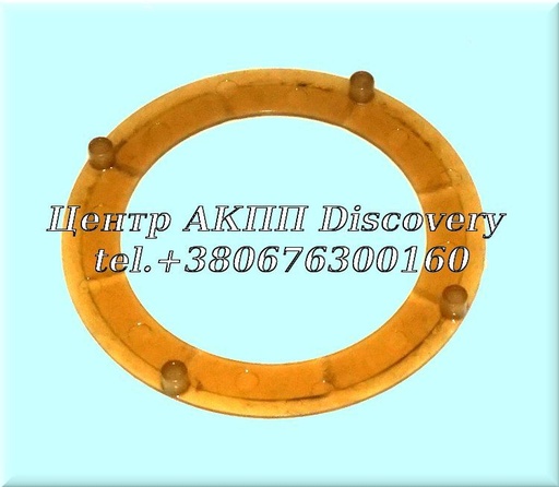 [US19234] Washer Forward Clutch AW6040LE (Used)