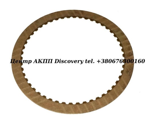 [199104] Friction B2 (2nd Brake) (04-Up) AW8140LE (Exedy)