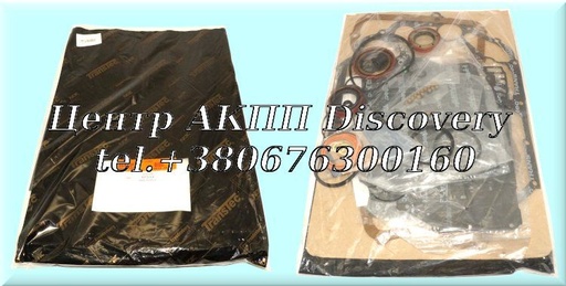 [86002*] Overhaul Kit AXOD 86-90 (Transtar)