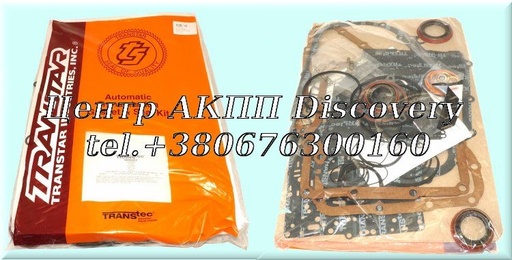[86002EF] Overhaul Kit  AX4N/4F50N 2000-03 (Transtar)