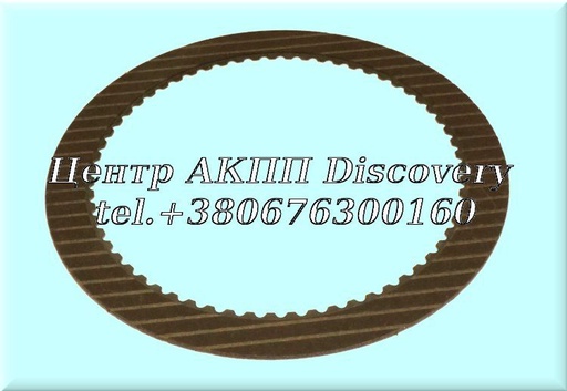 [86106A] Фрикційний Диск Пакет Direct, Intermediate AXODE 95-98/AX4S 99-03 (Transtar)