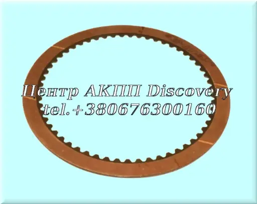 [86108A] Фрикційний Диск Пакет Forward FORD AXOD-E 92-UP  (Transtar)