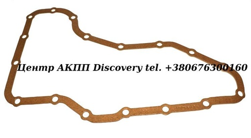 [86300F] PAN GSK FIBRE AXOD/E 86-UP (Transtar)