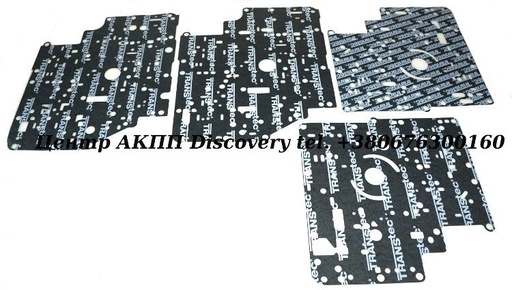 [86320CK] GSK PKG PUMP/VB YELLOW AXOD (Transtec)
