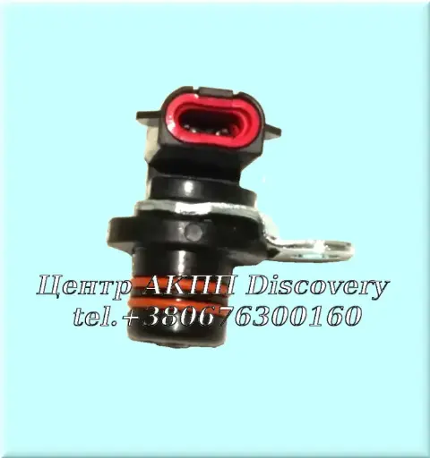 [86438A] SENSOR TURBINE SPD AX4N 95-UP (Transtar)