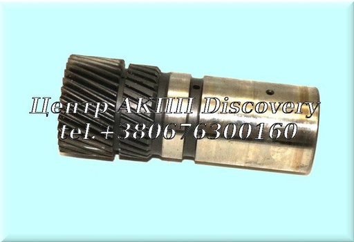 [A86618H] Sun Gear, DIifferential AX4N (Transtar)