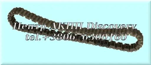 [A86700HA] DRIVE CHAIN AX4N/S V-3.2 93-UP (Trantar)