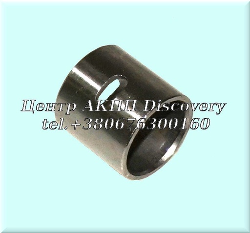 [A86741V] Sleeve, Valve Body to Pump Shaft (Press-In) (86-Up)AXODE, AX4N, AX4S (Sonnax)