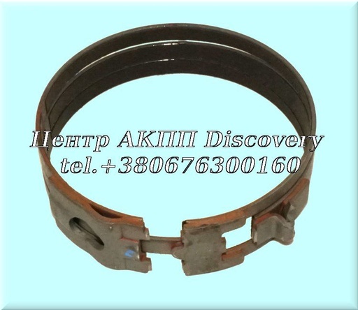 [B86026G] BAND LOW/INT AX4S 95-97 (Transtar)