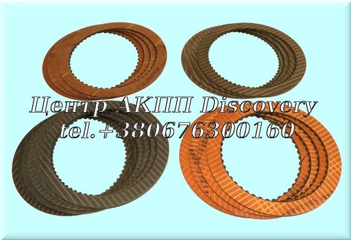 [86752A] Комплект фрикційних дисків  AXOD 86-91 (Transtar)