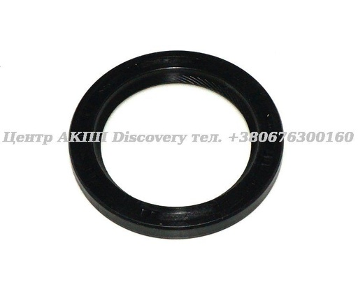 [229070] SEAL PUMP BTR/DSI (OEM)