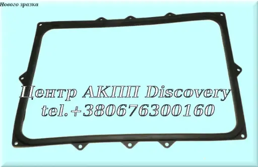 [229300] Прокладка Масляного Піддону BTR M74 (Transtar)