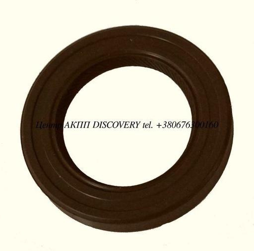 [189076D] Seal, Axle RH 4HP16 (Transtar)
