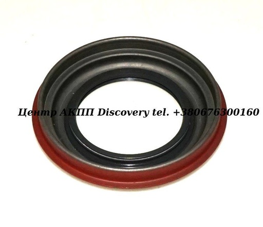 [96070] SEAL CONVERTER HUB CD4E (Transtar)