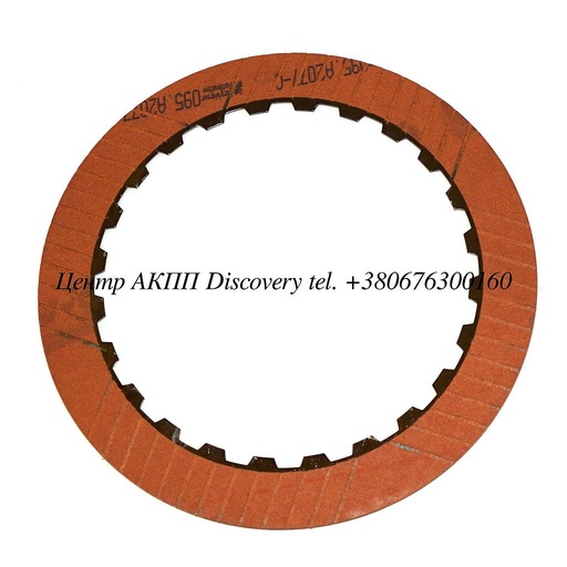[96106A] FRICTION Direct CD4E 94-UP (Borg Warner)