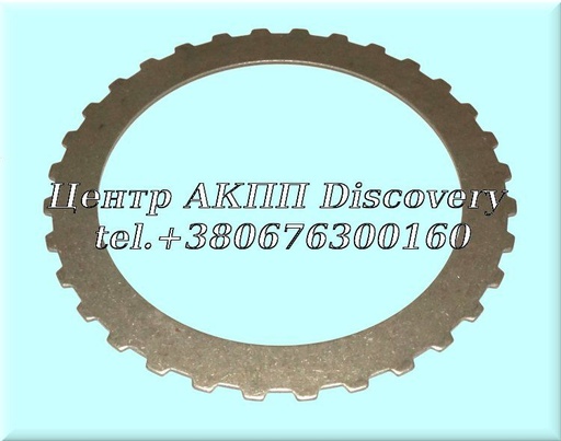 [96128] STEEL FORWARD CD4E 94-UP (Transtar)