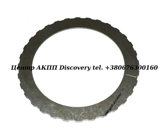 [96130] Steel Plate, Reverse CD4E (Transtar)