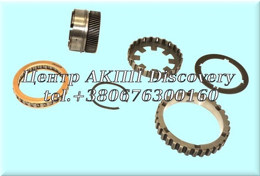 [R96646] Комплект Обгінної Муфти Пакет Forward CD4E 94-97 (Transtar)
