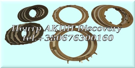 [31752A] FRICTION KIT DPO/AL4 (Transtar)