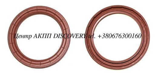 [31070] Seal Pump DPO/AL4 (Corteco) 