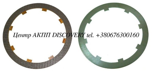 [31104] Фрикційний Диск Однобічний Пакет E1 DP0/ AL4 (Transtar)