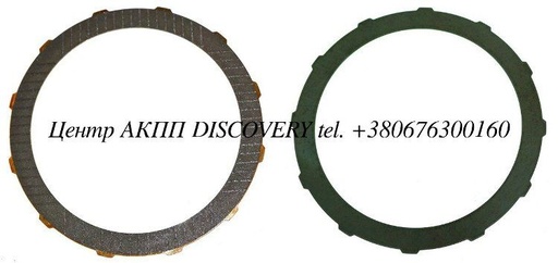 [31124] Фрикційний Диск Односторонній Пакет E1 DP0/ AL4 (Transtar)