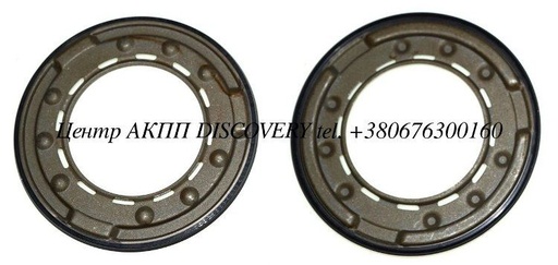 [31982] Molded Pistons, E1 Clutch DPO/AL4 (Alto)