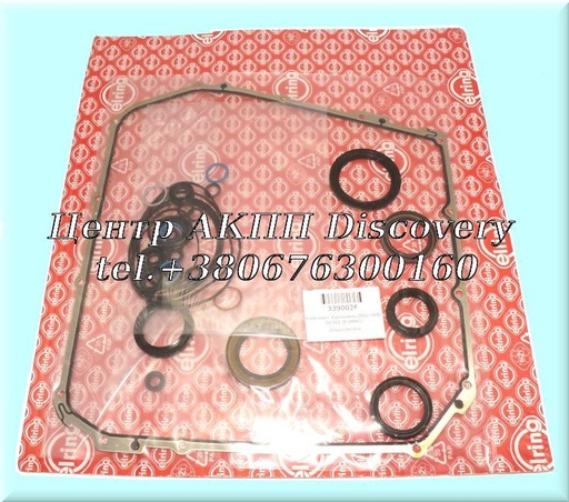 [339002F] Overhaul Kit DSG/ 0B5/ DL501 (ELRING)