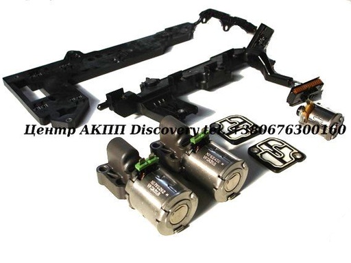 [0B5398048D] Комплект Електронних Плат Блоку Мехатроніка з Електромагнітними Клапанами DSG/0B5/DL501 (Оригінал)