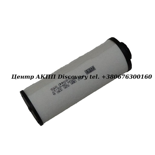 [339013] Filter (external) DSG 0B5/DL501 (DENCKERMANN)